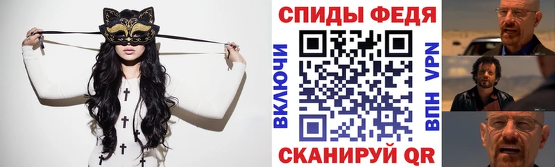 АМФЕТАМИН Premium  цена   Дагестанские Огни 