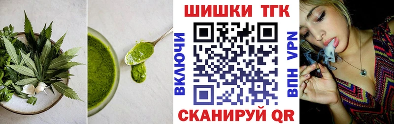 мориарти формула  Дагестанские Огни  Canna-Cookies марихуана 