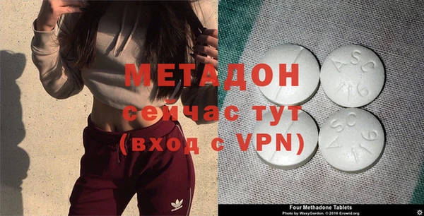 PSILOCYBIN Белоозёрский