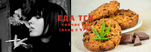 экстази Беломорск