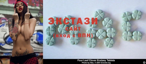 амфетамин Баксан
