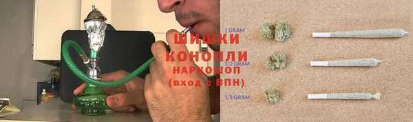 экстази Беломорск