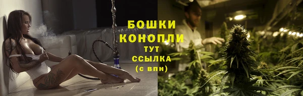 экстази Беломорск