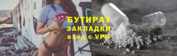 PSILOCYBIN Белоозёрский