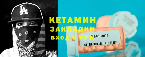 PSILOCYBIN Белоозёрский