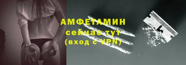 PSILOCYBIN Белоозёрский