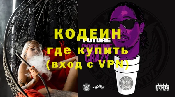 PSILOCYBIN Белоозёрский