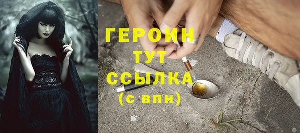 прущий лед Балабаново