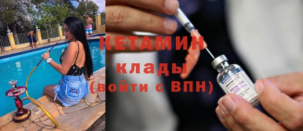 дмт Богданович