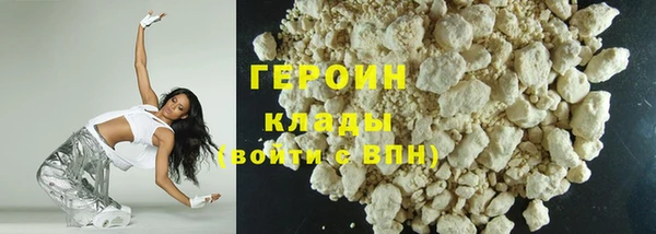 PSILOCYBIN Белоозёрский