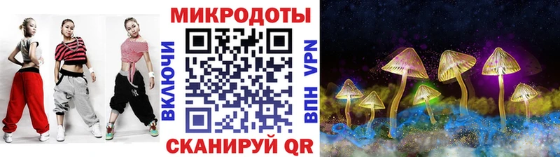 Псилоцибиновые грибы прущие грибы  купить  цена  Дагестанские Огни 